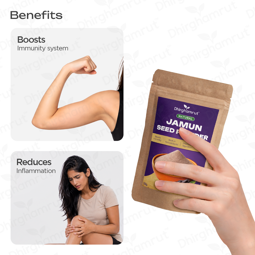 Jamun Seed Powder 200g