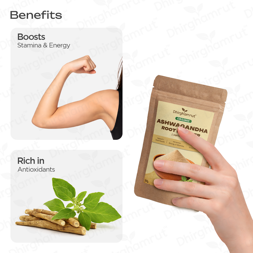 Organic Ashwagandha Powder
