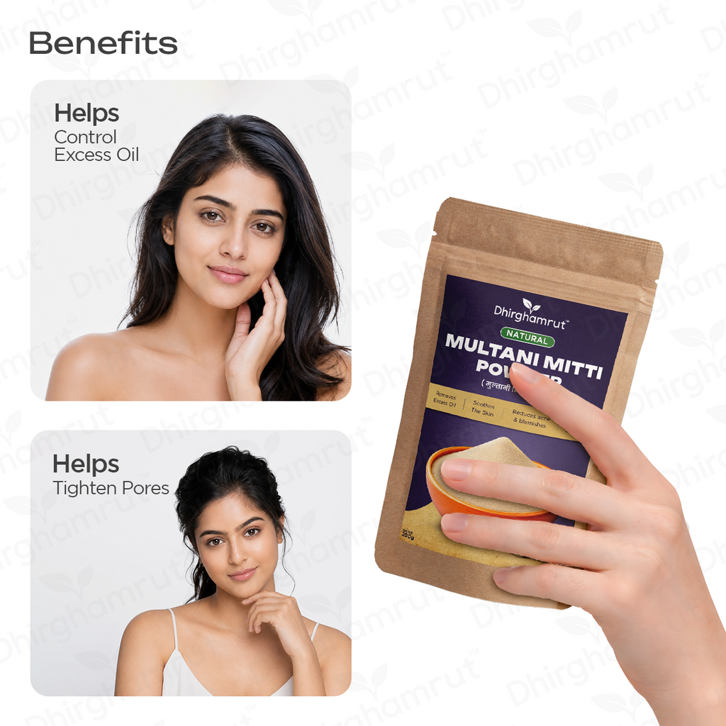 Multani Mitti Powder 200g