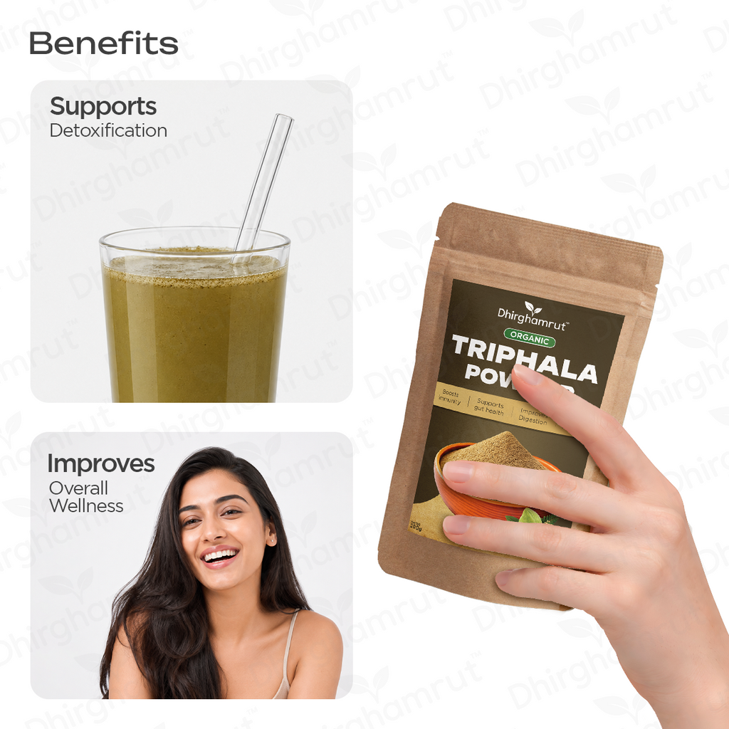Organic Triphala Powder 200g