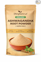 Organic Ashwagandha Powder 100g