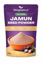 Jamun Seed Powder 200g