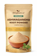 Organic Ashwagandha Powder 100g