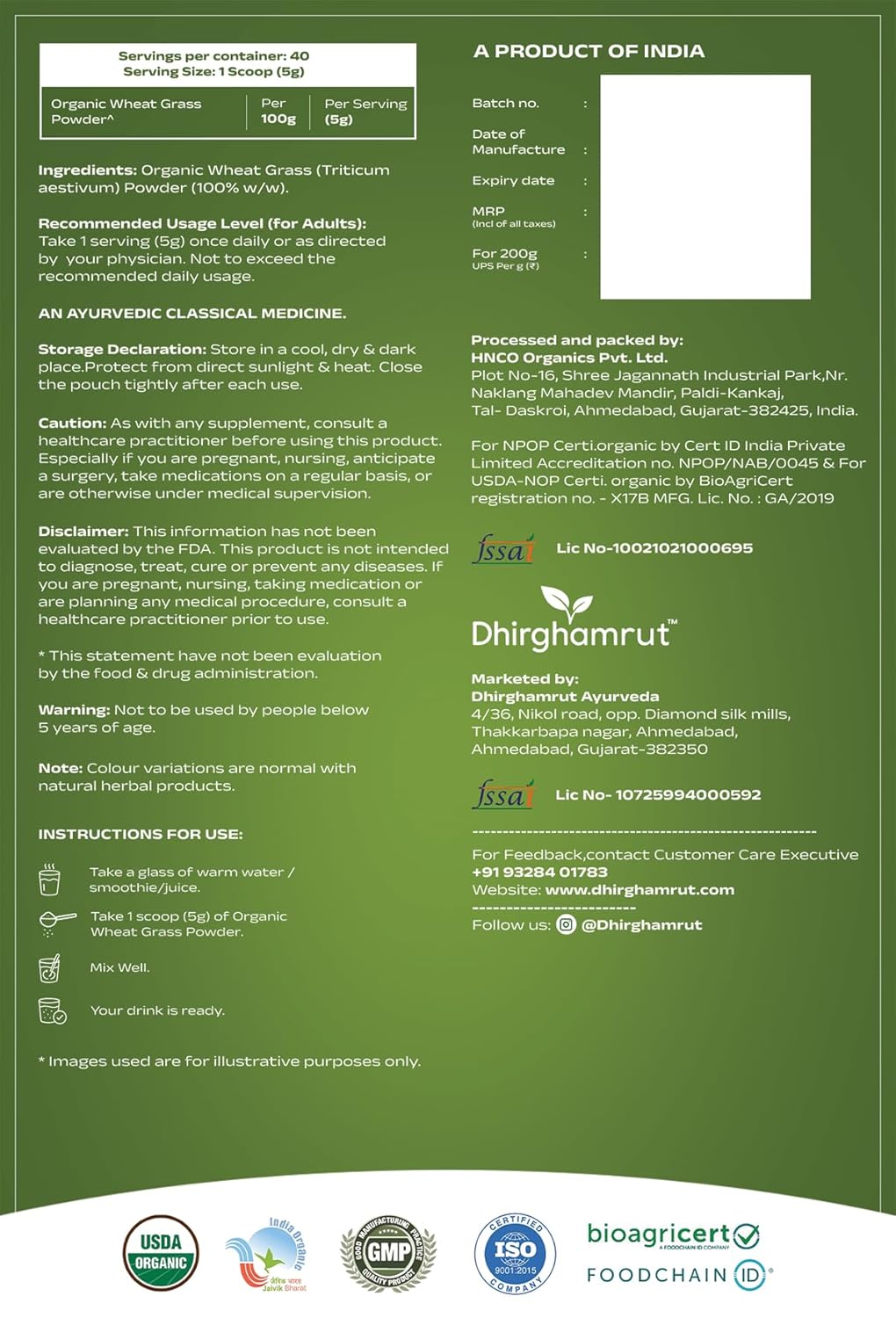 Organic Wheatgrass Powder 200g