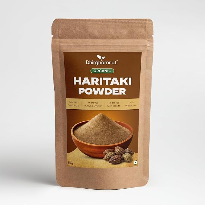 Organic Harad Powder 200g