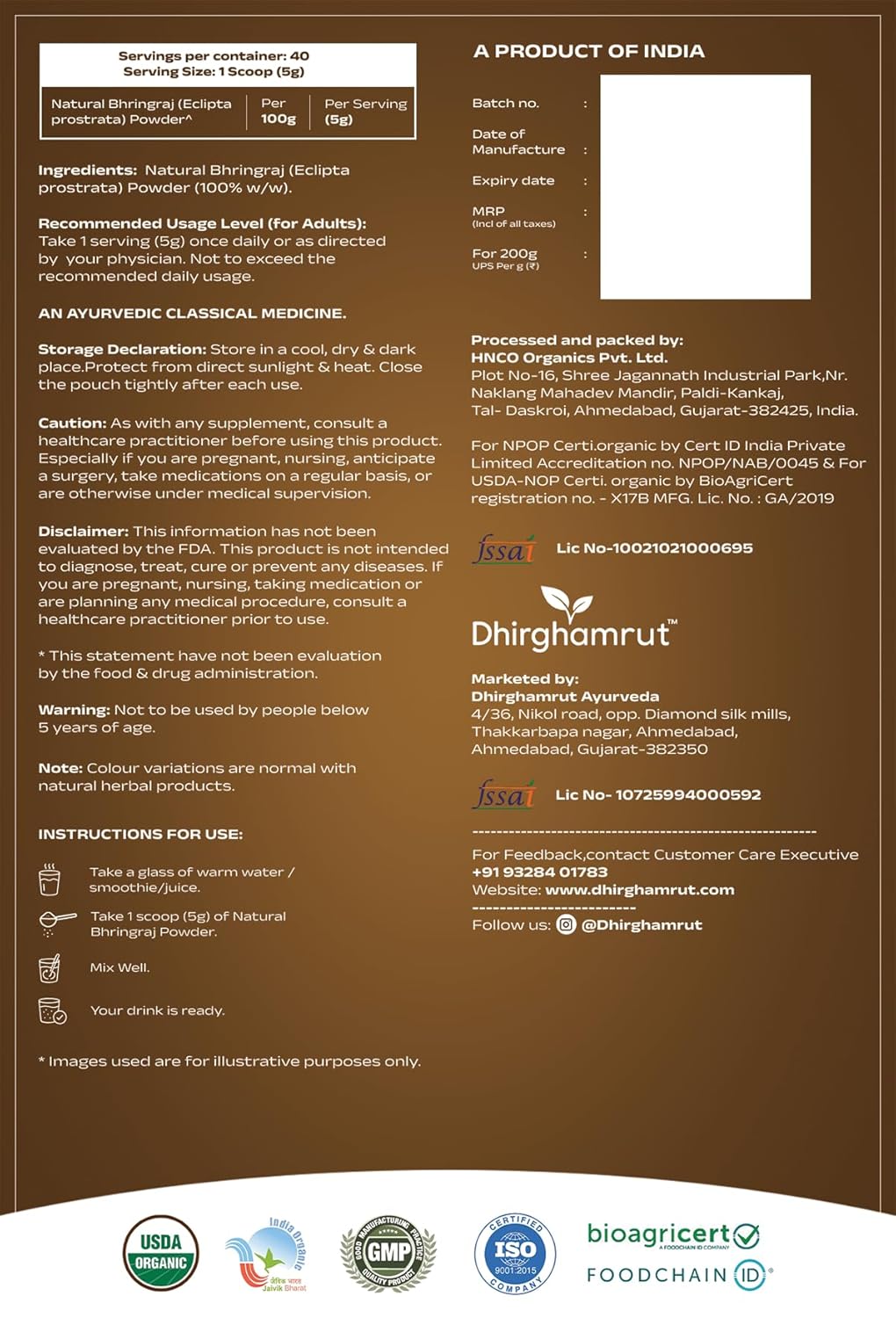 Bhringraj Powder 200g