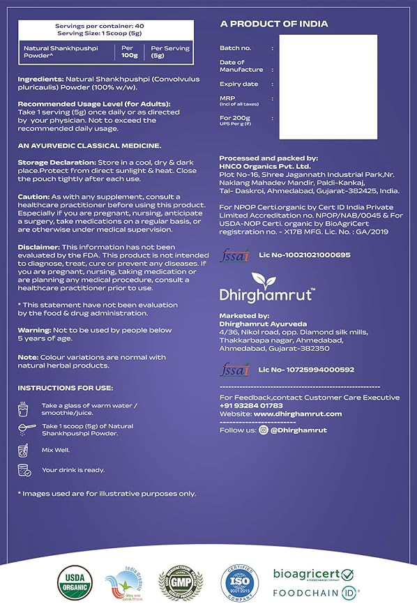 Pure Shankhpushpi Powder 200g