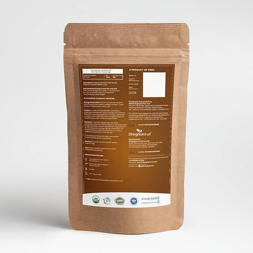 Organic Harad Powder 200g