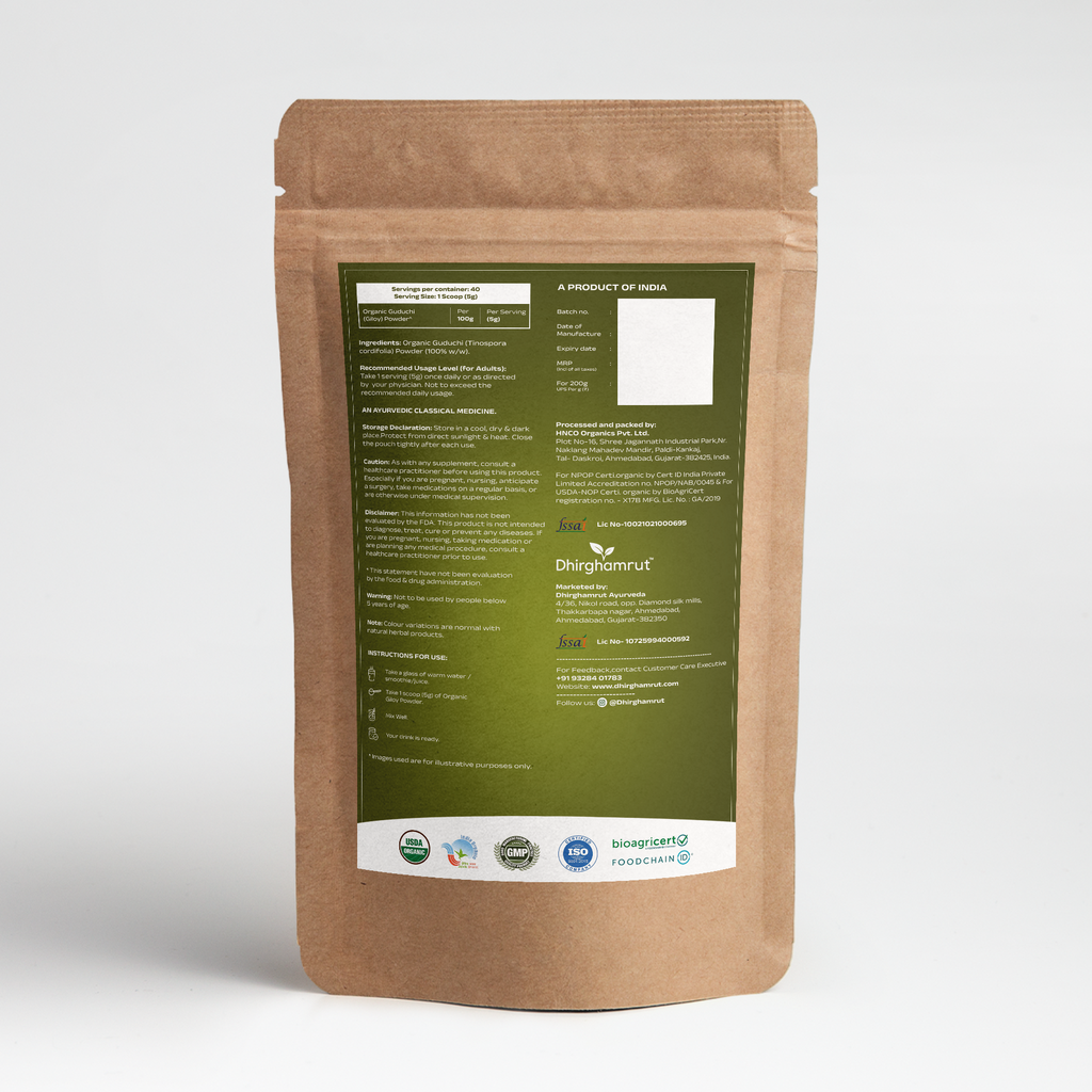 Giloy Powder 200g
