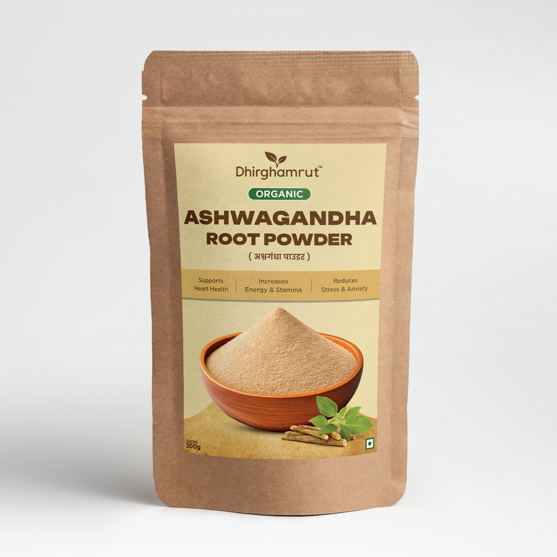 Organic Ashwagandha Powder