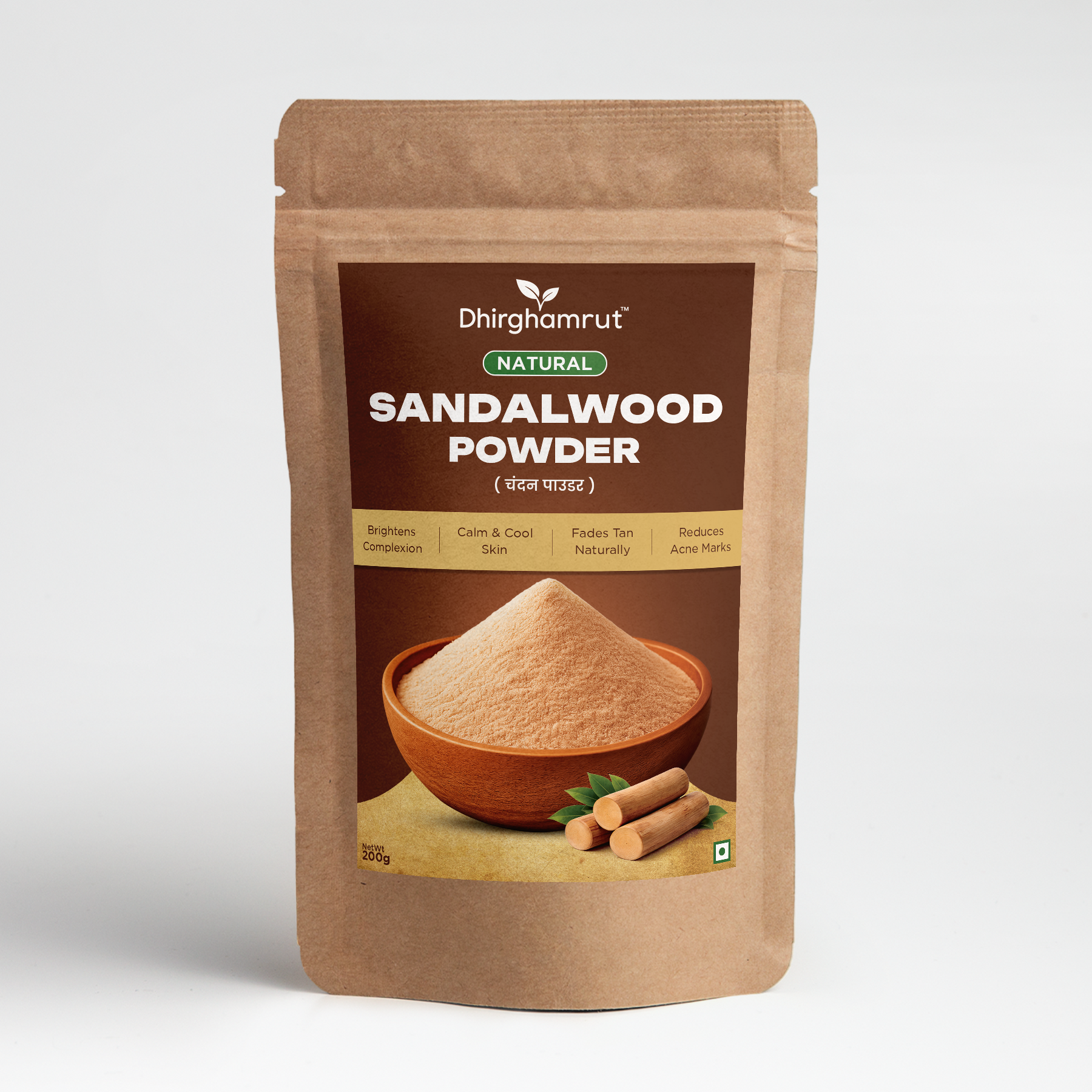 Pure Sandalwood Powder 200g