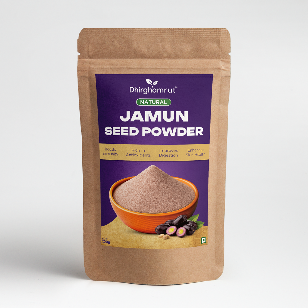 Jamun Seed Powder 200g