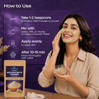 Multani Mitti Powder 200g