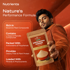 Mucuna Pruriens Powder 200g