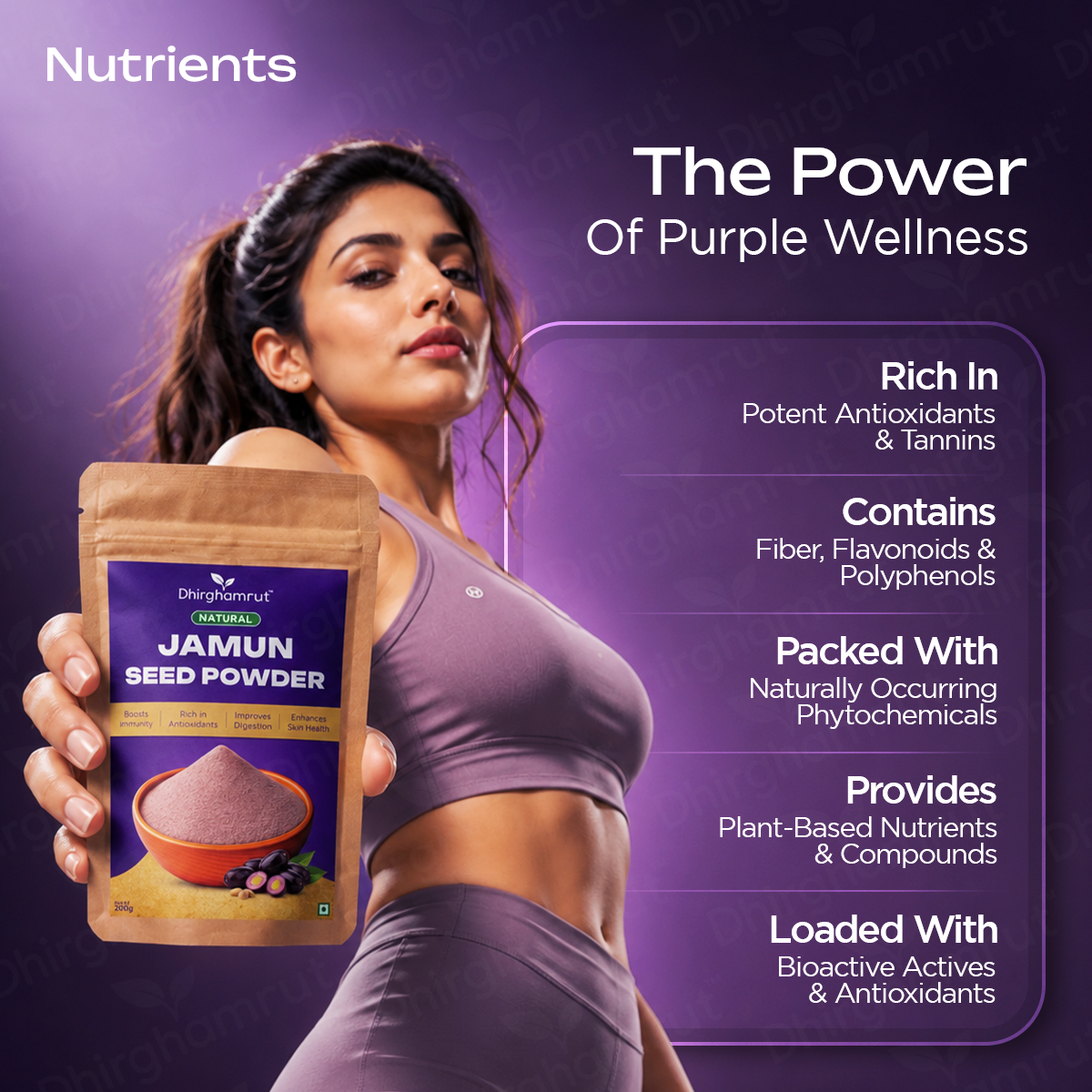 Jamun Seed Powder 200g