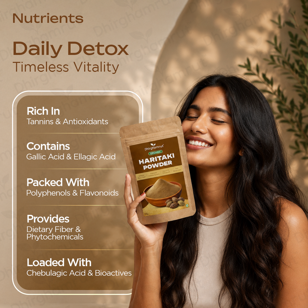 Organic Harad Powder 200g