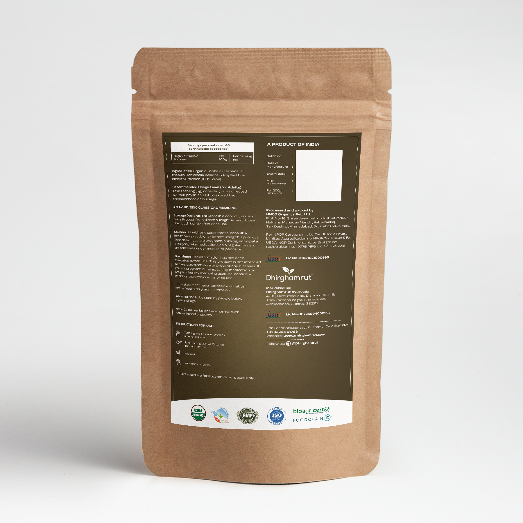 Organic Triphala Powder 200g