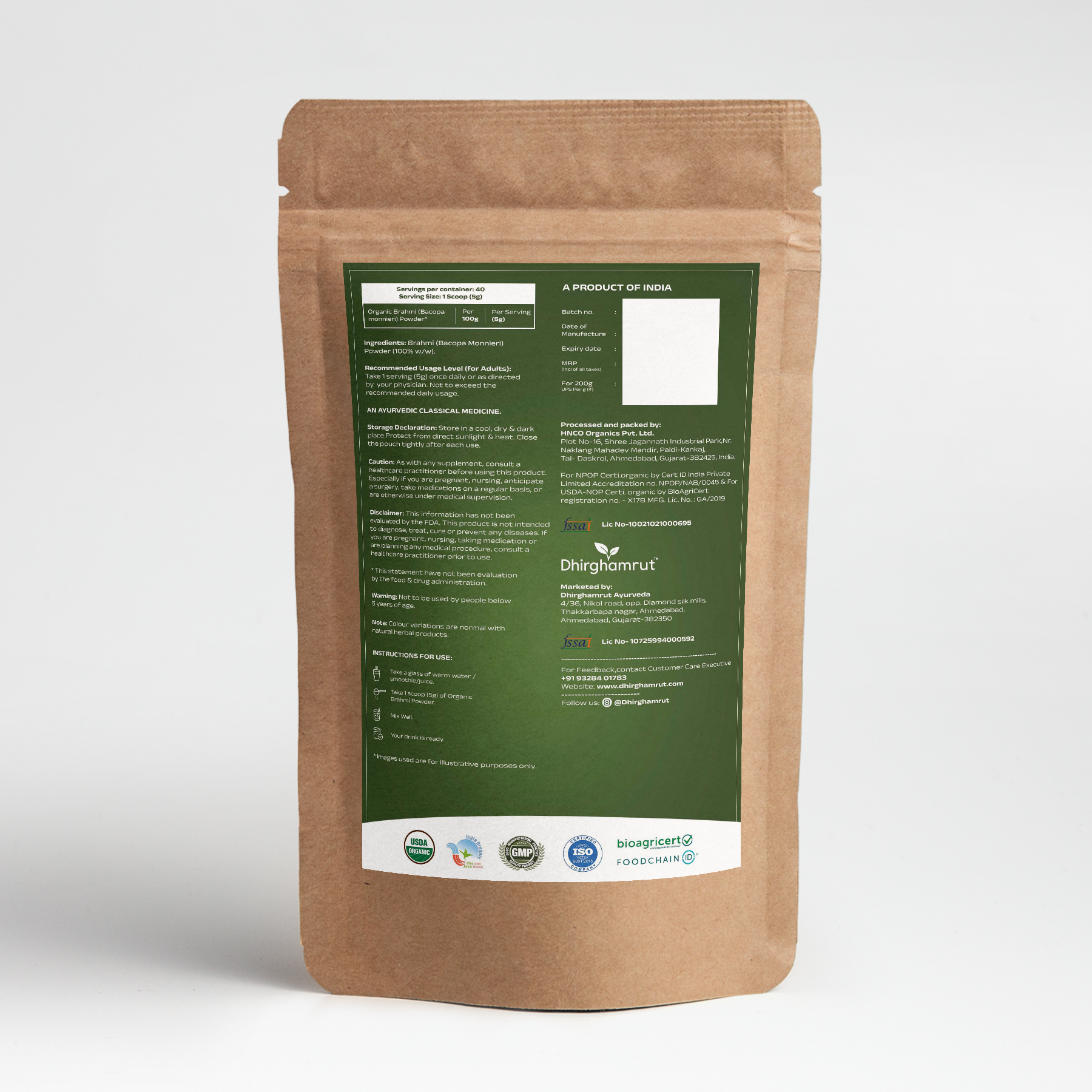 Organic Brahmi Powder 200g
